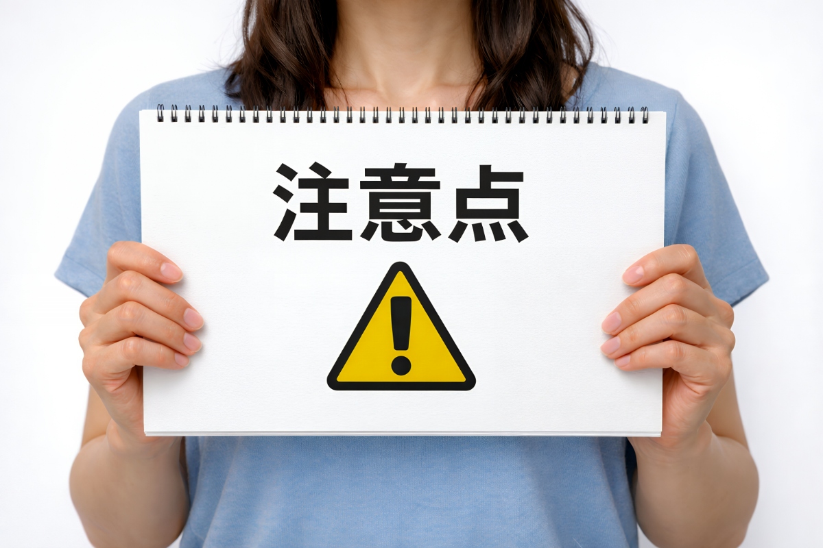 歯科助手から歯科衛生士を目指す際の注意点