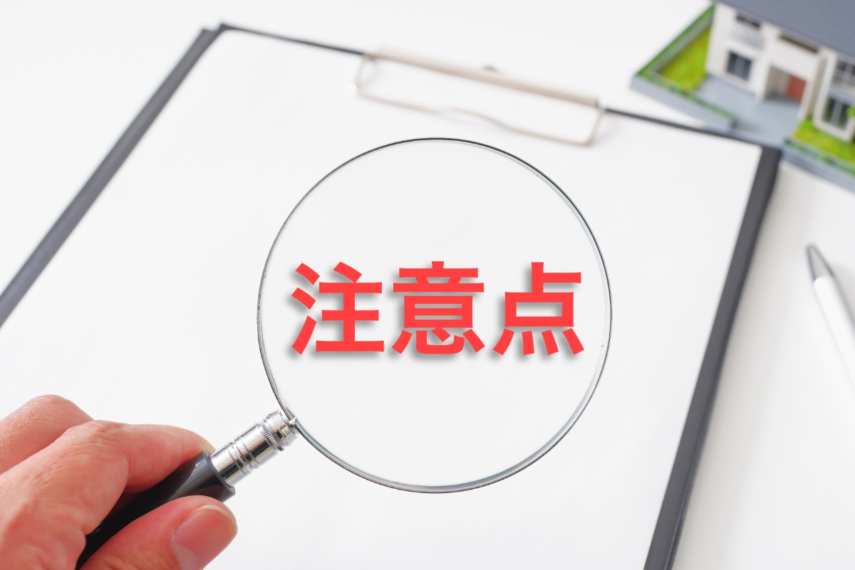 インビザラインのゴムかけをする場合の注意点