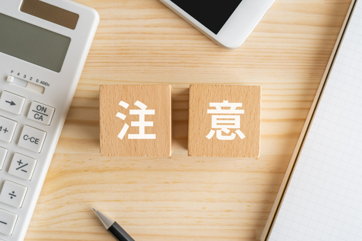 金属アレルギーの方がインプラント治療を受けるときの注意点