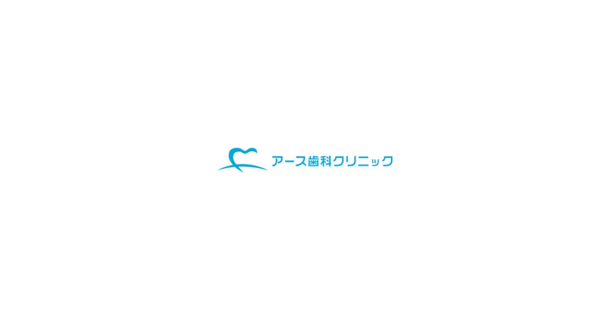 アース歯科クリニックの外観