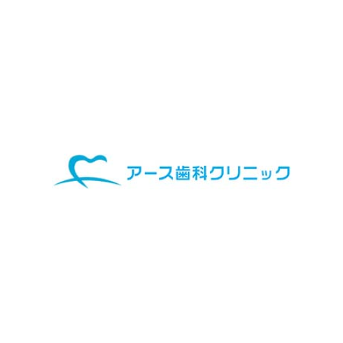 アース歯科クリニックの外観